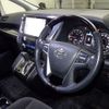 toyota vellfire 2015 -TOYOTA--Vellfire AGH30W-0051482---TOYOTA--Vellfire AGH30W-0051482- image 4