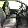 toyota voxy 2016 quick_quick_DBA-ZRR80W_ZRR80-0166651 image 5