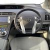 toyota prius 2011 -TOYOTA--Prius DAA-ZVW30--ZVW30-5264790---TOYOTA--Prius DAA-ZVW30--ZVW30-5264790- image 17