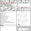 volkswagen golf 2019 quick_quick_DBA-AUCPT_WVWZZZAUZKW122621 image 11