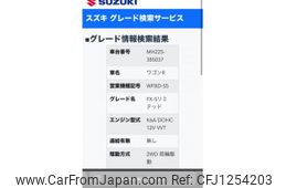 suzuki wagon-r 2008 -SUZUKI--Wagon R DBA-MH22S--MH22S-385037---SUZUKI--Wagon R DBA-MH22S--MH22S-385037-