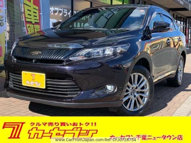 toyota harrier 2015 -TOYOTA 【習志野 301ﾓ8797】--Harrier DAA-AVU65W--AVU65-0025443---TOYOTA 【習志野 301ﾓ8797】--Harrier DAA-AVU65W--AVU65-0025443- image 1