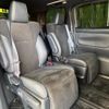 toyota alphard 2022 CFJ1836402 image 9