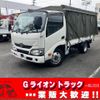 toyota dyna-truck 2018 GOO_NET_EXCHANGE_0702476A30240625W002 image 1