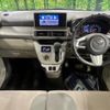 daihatsu cast 2016 CFJ1760099 image 2