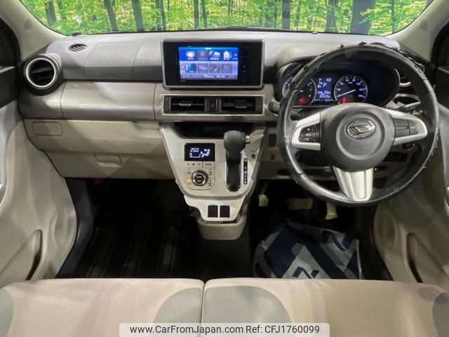daihatsu cast 2016 CFJ1760099 image 2