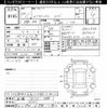 nissan x-trail 2022 -NISSAN 【板橋 310ﾃ5588】--X-Trail T32-557541---NISSAN 【板橋 310ﾃ5588】--X-Trail T32-557541- image 3