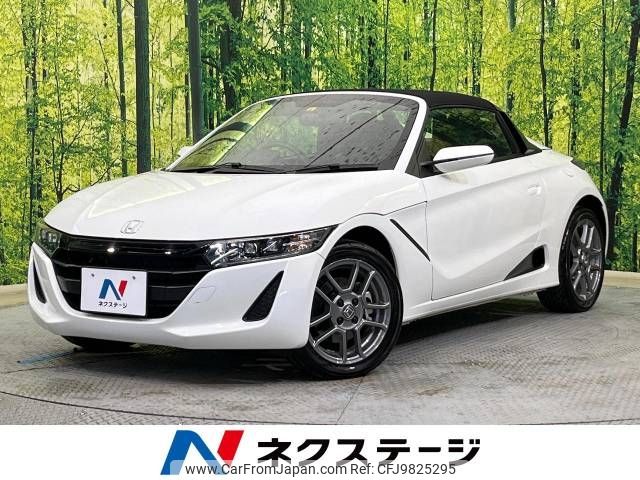 honda s660 2021 -HONDA--S660 3BA-JW5--JW5-1203723---HONDA--S660 3BA-JW5--JW5-1203723- image 1