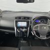 nissan dayz 2014 -NISSAN--DAYZ DBA-B21W--B21W-0172876---NISSAN--DAYZ DBA-B21W--B21W-0172876- image 16