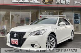 toyota crown 2014 CFJ1565375