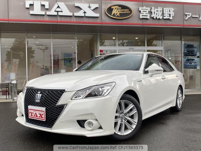 toyota crown 2014 CFJ1565375 image 1