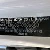 daihatsu move-canbus 2024 -DAIHATSU 【八王子 581ｸ8253】--Move Canbus 5BA-LA850S--LA850S-0086683---DAIHATSU 【八王子 581ｸ8253】--Move Canbus 5BA-LA850S--LA850S-0086683- image 9