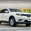 nissan x-trail 2016 CFJ1837965 image 16