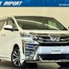 toyota vellfire 2018 quick_quick_GGH30W_CGH30-0028743 image 1