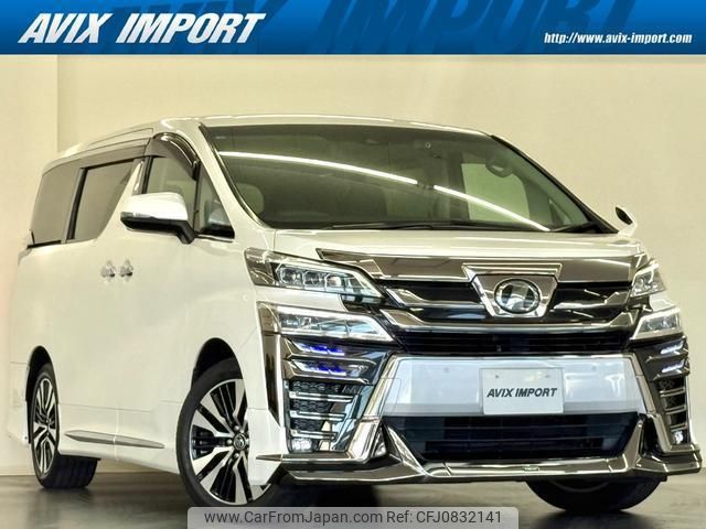 toyota vellfire 2018 quick_quick_GGH30W_CGH30-0028743 image 1