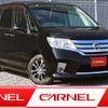 nissan serena 2012 O11521 image 1