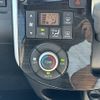 daihatsu tanto 2019 -DAIHATSU--Tanto DBA-LA600S--LA600S-0750983---DAIHATSU--Tanto DBA-LA600S--LA600S-0750983- image 30