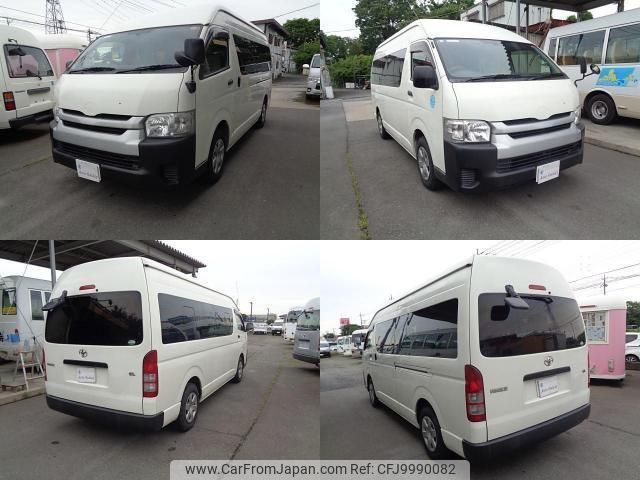 toyota hiace-commuter 2015 quick_quick_KDH223B_KDH223B-0023669 image 2