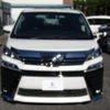 toyota vellfire 2020 -TOYOTA 【足立 330ﾗ2508】--Vellfire AGH30W--0300055---TOYOTA 【足立 330ﾗ2508】--Vellfire AGH30W--0300055- image 24