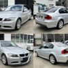 bmw 3-series 2007 quick_quick_VA20_WBAVA76080NL26163 image 9