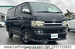 toyota regiusace-van 2006 -TOYOTA--Regius ace Van KR-KDH205V--KDH205-0021354---TOYOTA--Regius ace Van KR-KDH205V--KDH205-0021354-