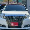 toyota esquire 2016 CFJ1870025 image 9