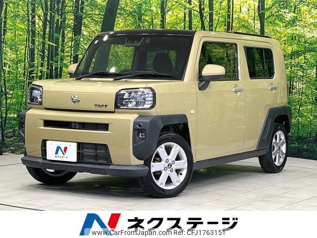 daihatsu taft 2020 CFJ1763151 image 1