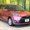 toyota sienta 2016 -TOYOTA--Sienta DBA-NSP170G--NSP170-7031367---TOYOTA--Sienta DBA-NSP170G--NSP170-7031367- image 17