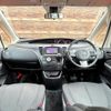 mazda biante 2016 CFJ1783776 image 3