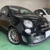 fiat fiat-others 2016 CFJ1618110 image 4