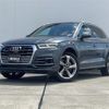 audi q5 2018 CFJ1754755 image 1