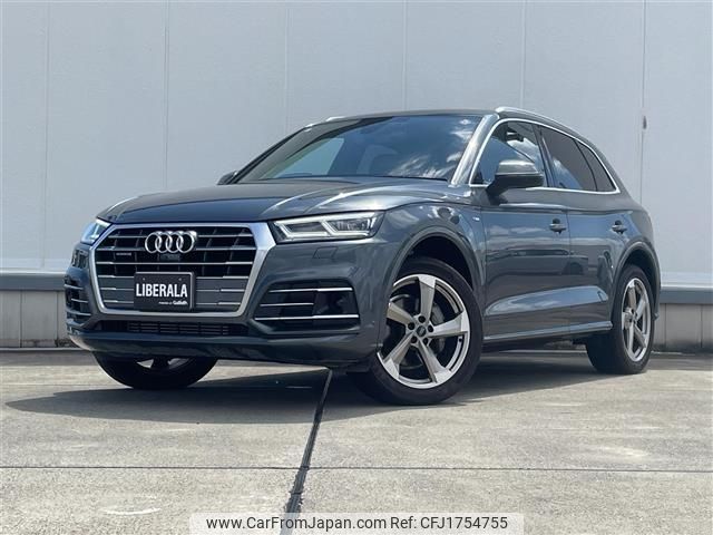 audi q5 2018 CFJ1754755 image 1