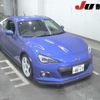 subaru brz 2012 -SUBARU 【三河 302ﾉ8017】--BRZ ZC6--ZC6-005248---SUBARU 【三河 302ﾉ8017】--BRZ ZC6--ZC6-005248- image 1