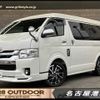 toyota hiace-wagon 2018 CFJ1855611 image 1