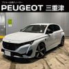 peugeot 308 2025 CFJ1602329 image 11