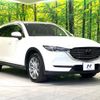 mazda cx-8 2018 -MAZDA--CX-8 3DA-KG2P--KG2P-100823---MAZDA--CX-8 3DA-KG2P--KG2P-100823- image 18