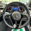 mercedes-benz s-class 2022 -MERCEDES-BENZ--Benz S Class 5AA-223163--W1K2231632A098802---MERCEDES-BENZ--Benz S Class 5AA-223163--W1K2231632A098802- image 12