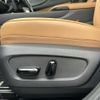 lexus nx 2023 CFJ1794486 image 5