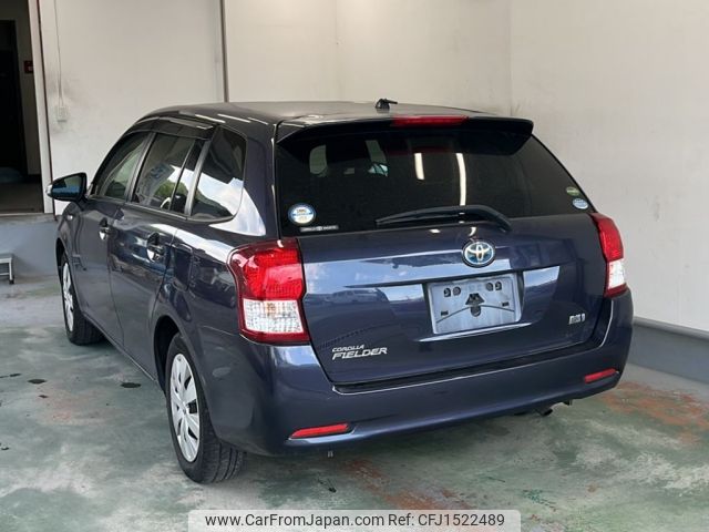 toyota corolla-fielder 2015 CFJ1522489 image 2