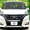 nissan serena 2016 -NISSAN--Serena DAA-GFC27--GFC27-008711---NISSAN--Serena DAA-GFC27--GFC27-008711- image 16