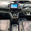 nissan serena 2019 -NISSAN--Serena DAA-HFC27--HFC27-039463---NISSAN--Serena DAA-HFC27--HFC27-039463- image 2