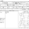 nissan dayz-roox 2014 -NISSAN--DAYZ Roox DBA-B21A--B21A-0023330---NISSAN--DAYZ Roox DBA-B21A--B21A-0023330- image 3