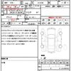 toyota vanguard 2009 CFJ1618409 image 21