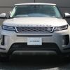 land-rover range-rover-evoque 2020 CFJ1722409 image 14
