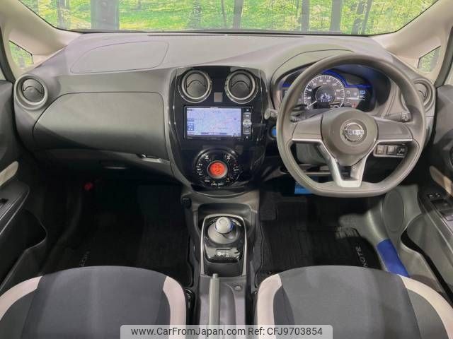 nissan note 2019 -NISSAN--Note DAA-HE12--HE12-229924---NISSAN--Note DAA-HE12--HE12-229924- image 2