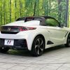 honda s660 2015 CFJ1820671 image 15