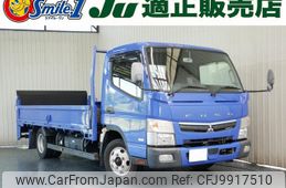 mitsubishi-fuso canter 2020 GOO_NET_EXCHANGE_0720077A20240620G001