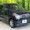 suzuki wagon-r 2013 -SUZUKI 【名変中 】--Wagon R MH34S--267548---SUZUKI 【名変中 】--Wagon R MH34S--267548- image 19