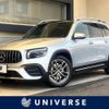 mercedes-benz amg 2021 -MERCEDES-BENZ--AMG 4BA-247651M--W1N2476512W158149---MERCEDES-BENZ--AMG 4BA-247651M--W1N2476512W158149- image 1