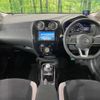 nissan note 2019 -NISSAN--Note DAA-HE12--HE12-256091---NISSAN--Note DAA-HE12--HE12-256091- image 2